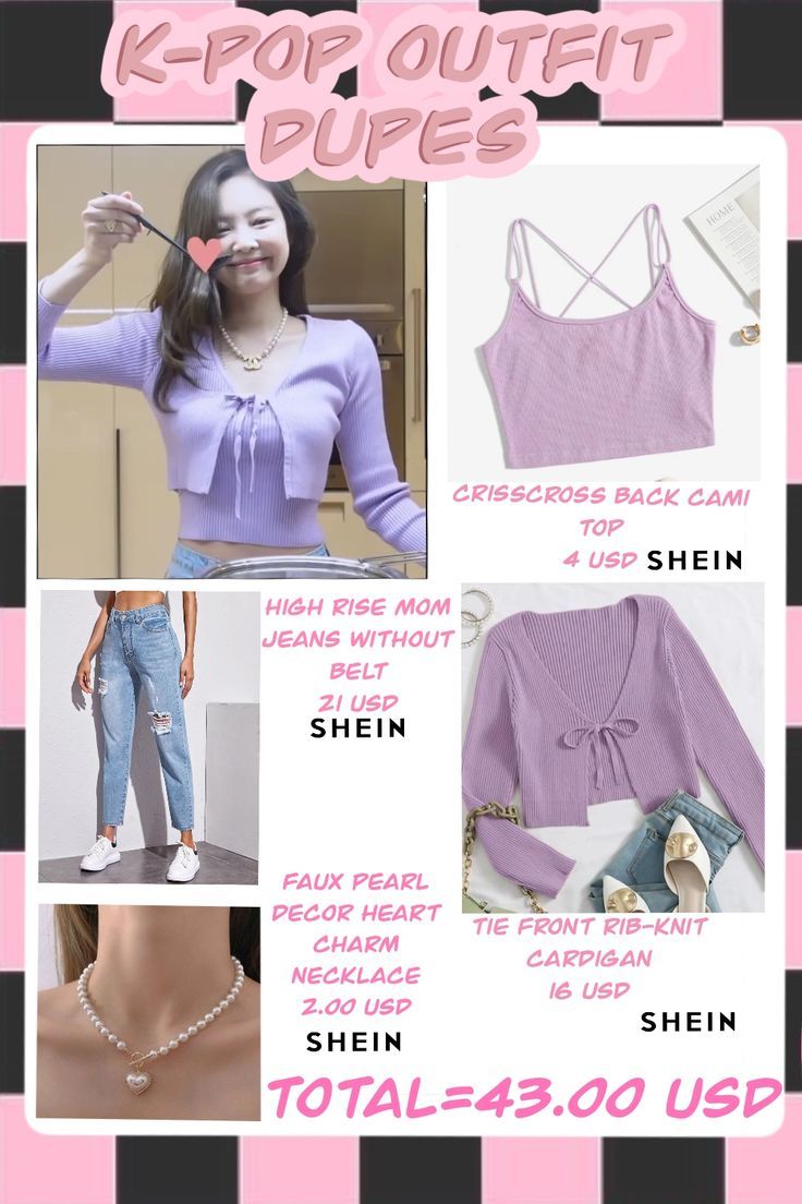 Kim Jennie Style Outfit, Lisa Aesthetic Outfit, Kpop Idols Summer Outfits, Jennie Blackpink Outfit Ideas, Jennie Casual Style, Rosé Blackpink Outfit Casual, Rose Blackpink Inspired Outfits, Blackpink Inspired Outfits Casual, Jennie Best Outfit