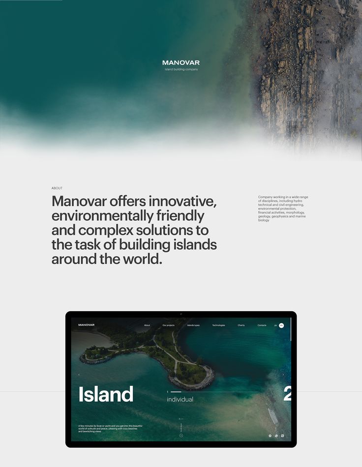 the landing page for an island website