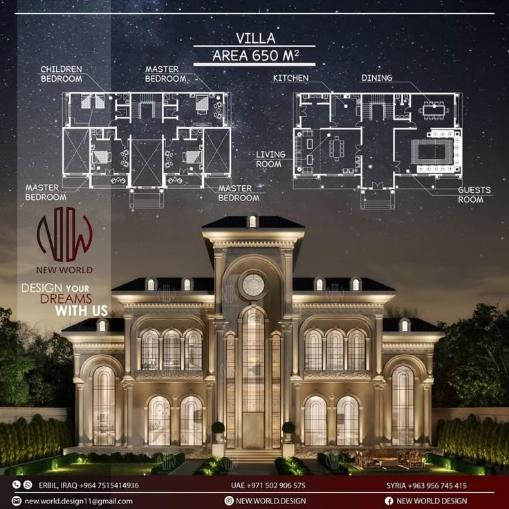 an architectural drawing of a large house at night