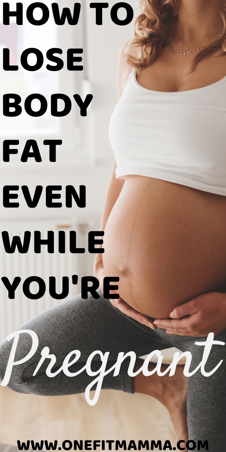 How To Get Rid Of Love Handles While Pregnant, How To Stay In Shape During Pregnancy, Healthy Diet While Pregnant, Losing Weight While Pregnant Diet, Workout Plan For Pregnant Women, How To Stay Slim While Pregnant, Fitness While Pregnant, How To Get In Shape While Pregnant, Work Outs For Pregnant Women Easy