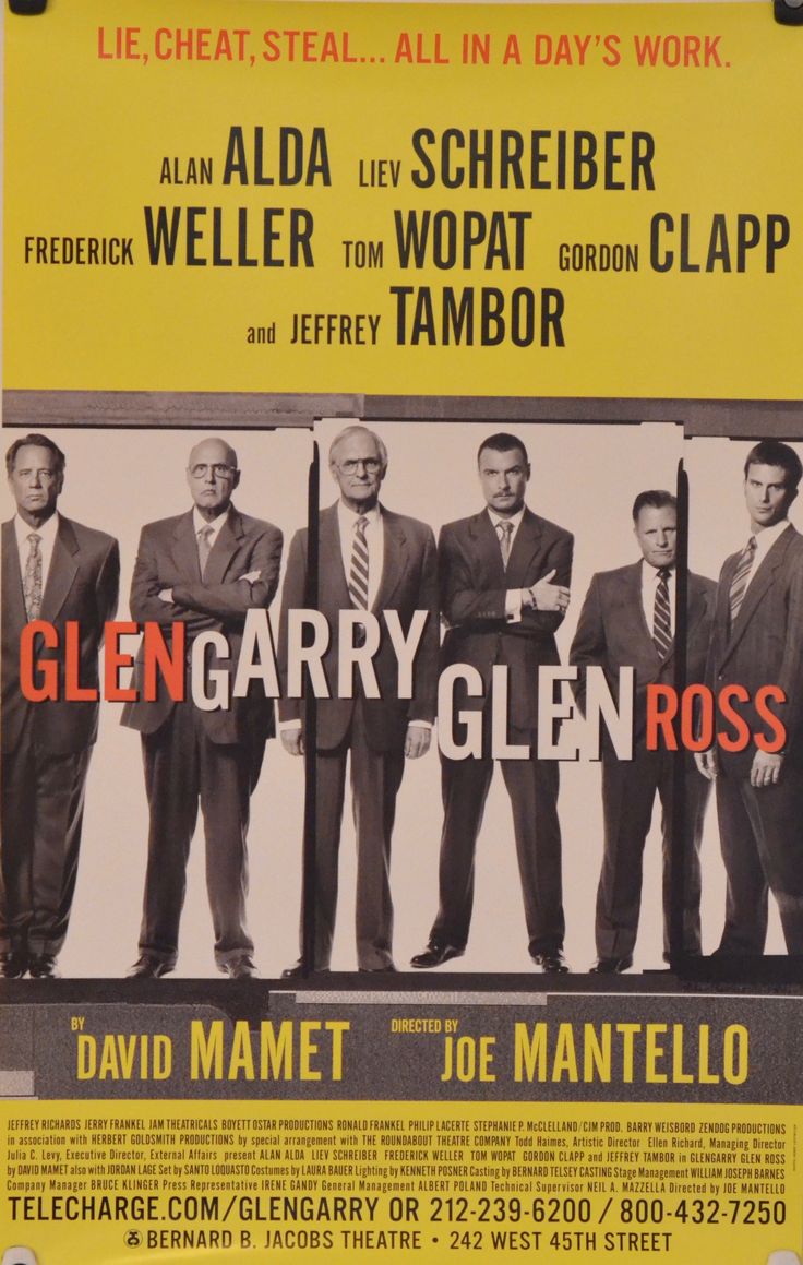 a movie poster for the film's title, glory glenn - ross