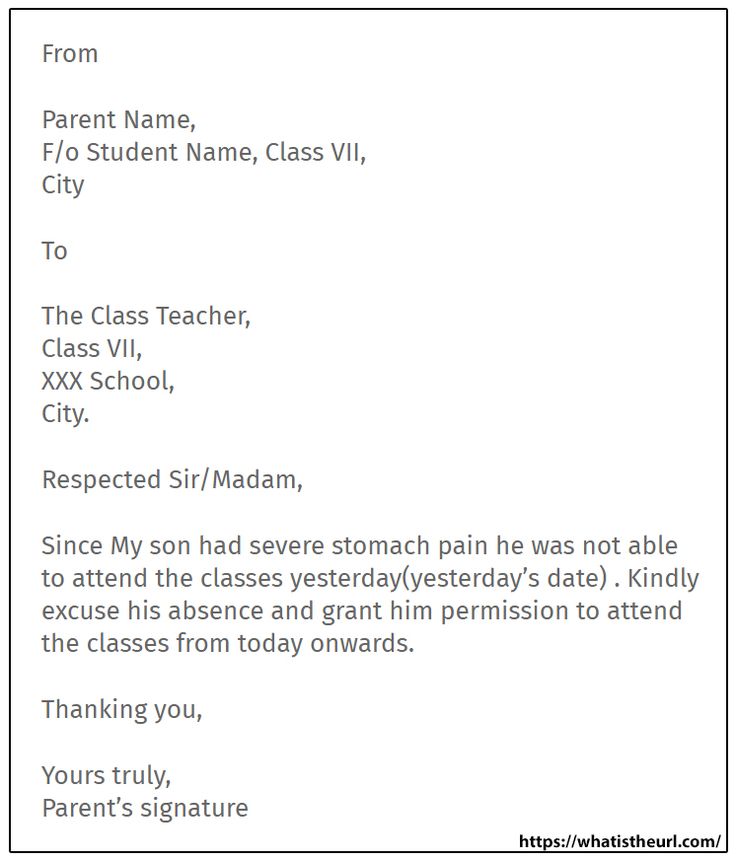 a letter from parents to their students