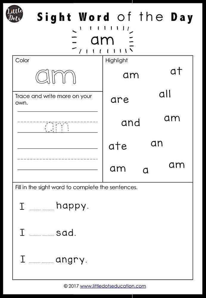 sight word worksheet for the day with an image of words and letters on it