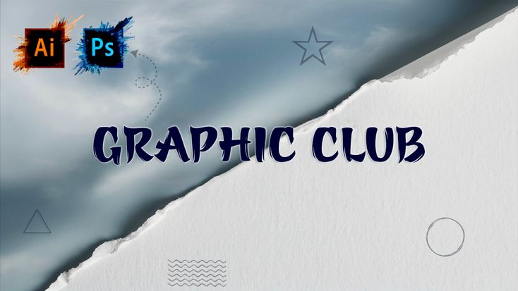 Graphic Club