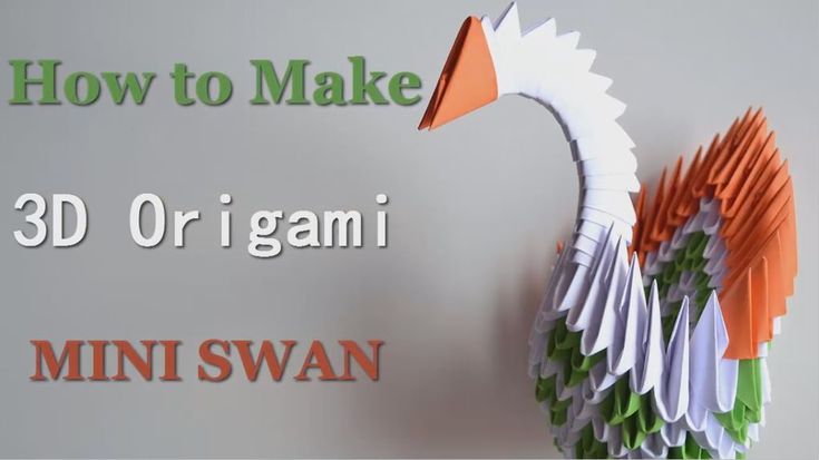 an origami swan made out of folded paper with the words how to make 3d origami