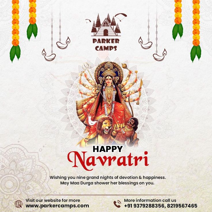 happy navratri greeting card with an image of the hindu god on it