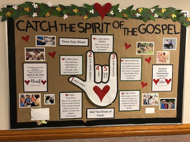 a bulletin board with hand and hearts on it that says catch the spirit of the gospel