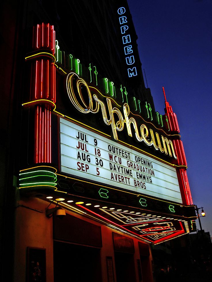 the marquee is lit up at night