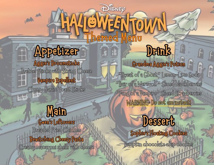 A themed movie menu based around the movie Halloweentown consisting of two appetizers, a main dish and side dish, a drink, and a dessert. Halloweentown Movie, Movie Meals, Family Movie Night Themes, Family Movie Night Snacks, Halloween Town Movie, Movie Recipes, Disney Themed Movie Night, Disney Movie Night Food, Movie Dinner