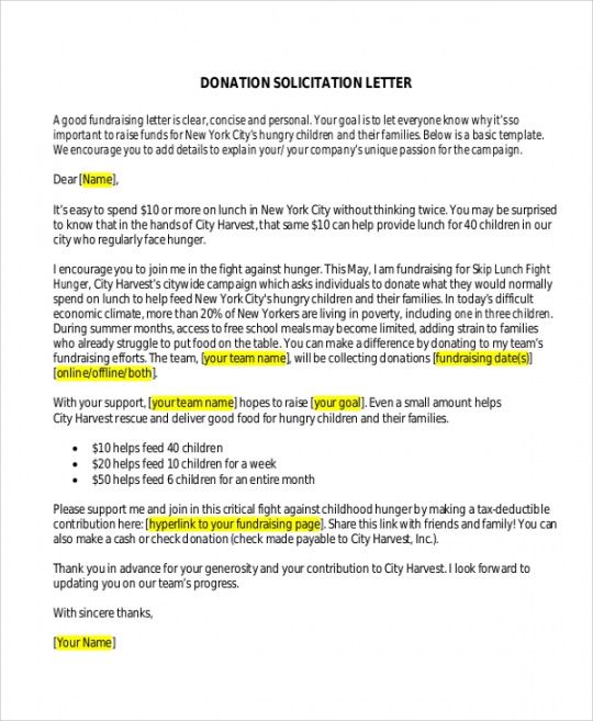 a donation letter to someone who is in need of donations for their business or school