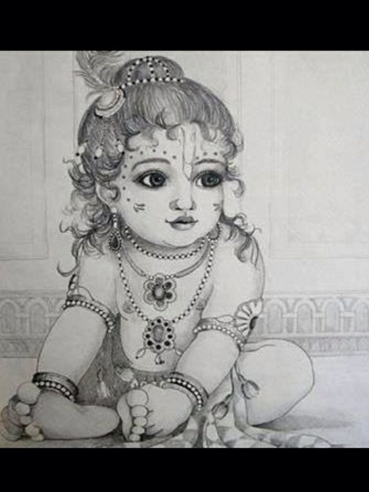 a pencil drawing of a baby sitting on the ground with her feet crossed and eyes closed