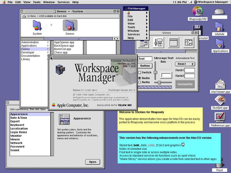 an image of a computer screen with the words workspace manager on it