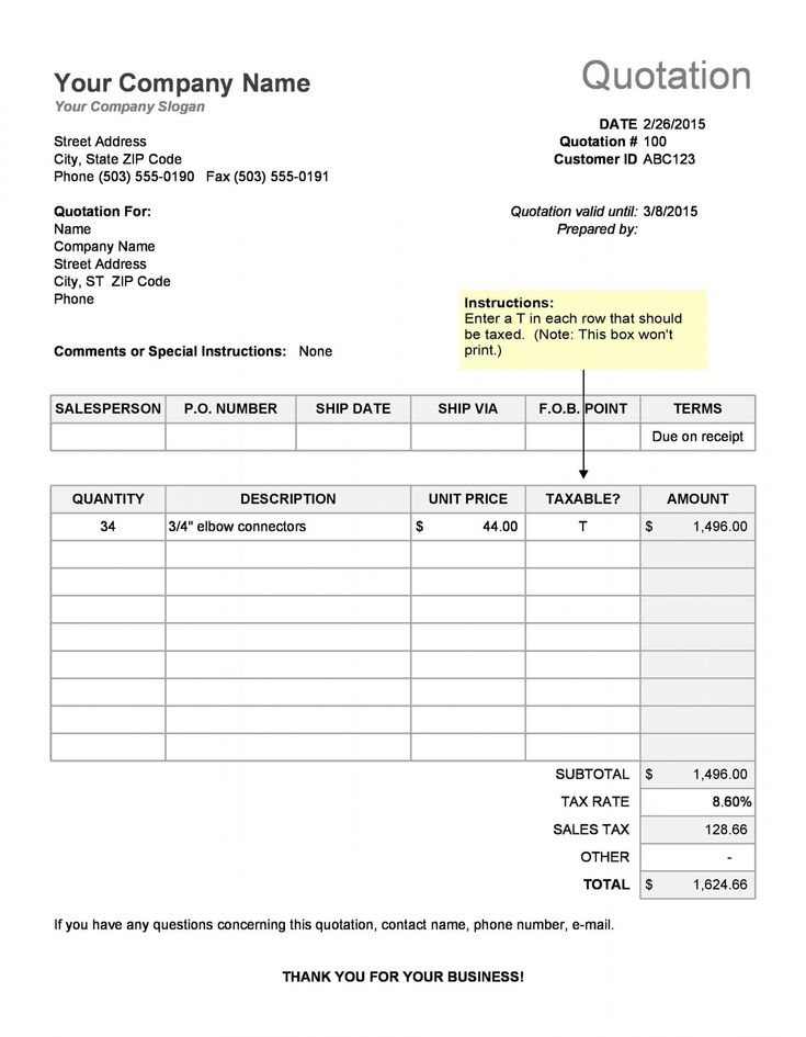 an invoice form is shown with orange border