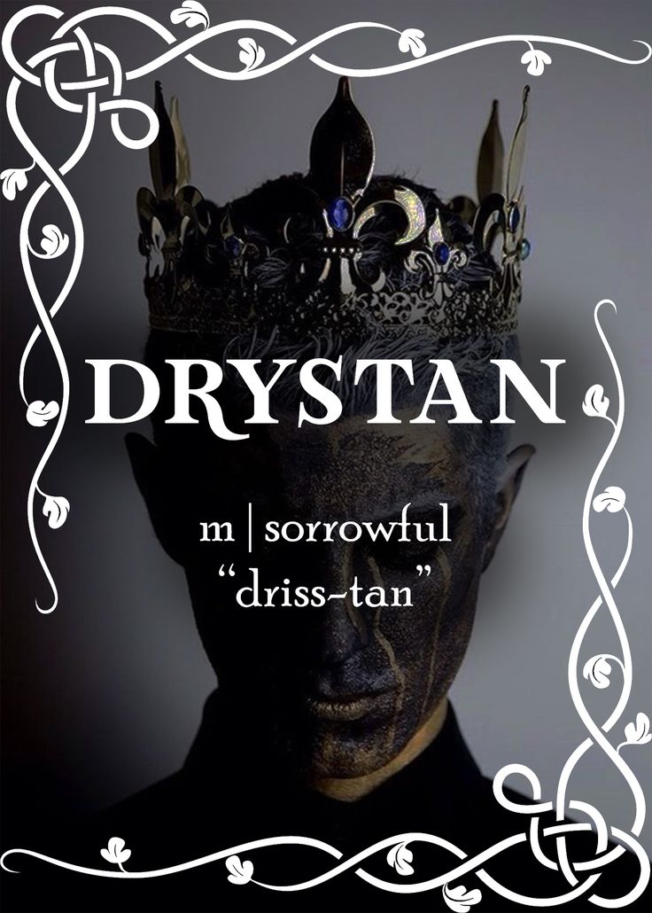 a black and white photo with the words drystan on it