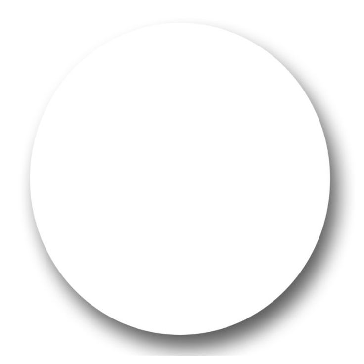 a white round object on a white background