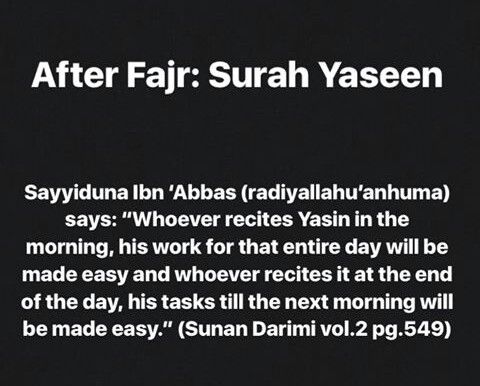 an image of the text after far surah yaseen on a black background