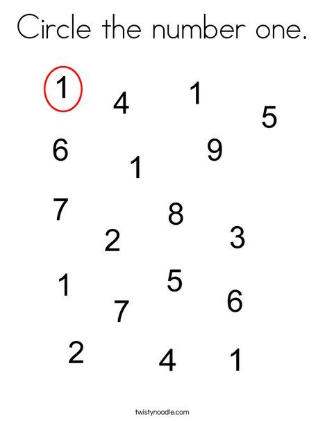 the number two worksheet for children to practice numbers in order to learn how to write