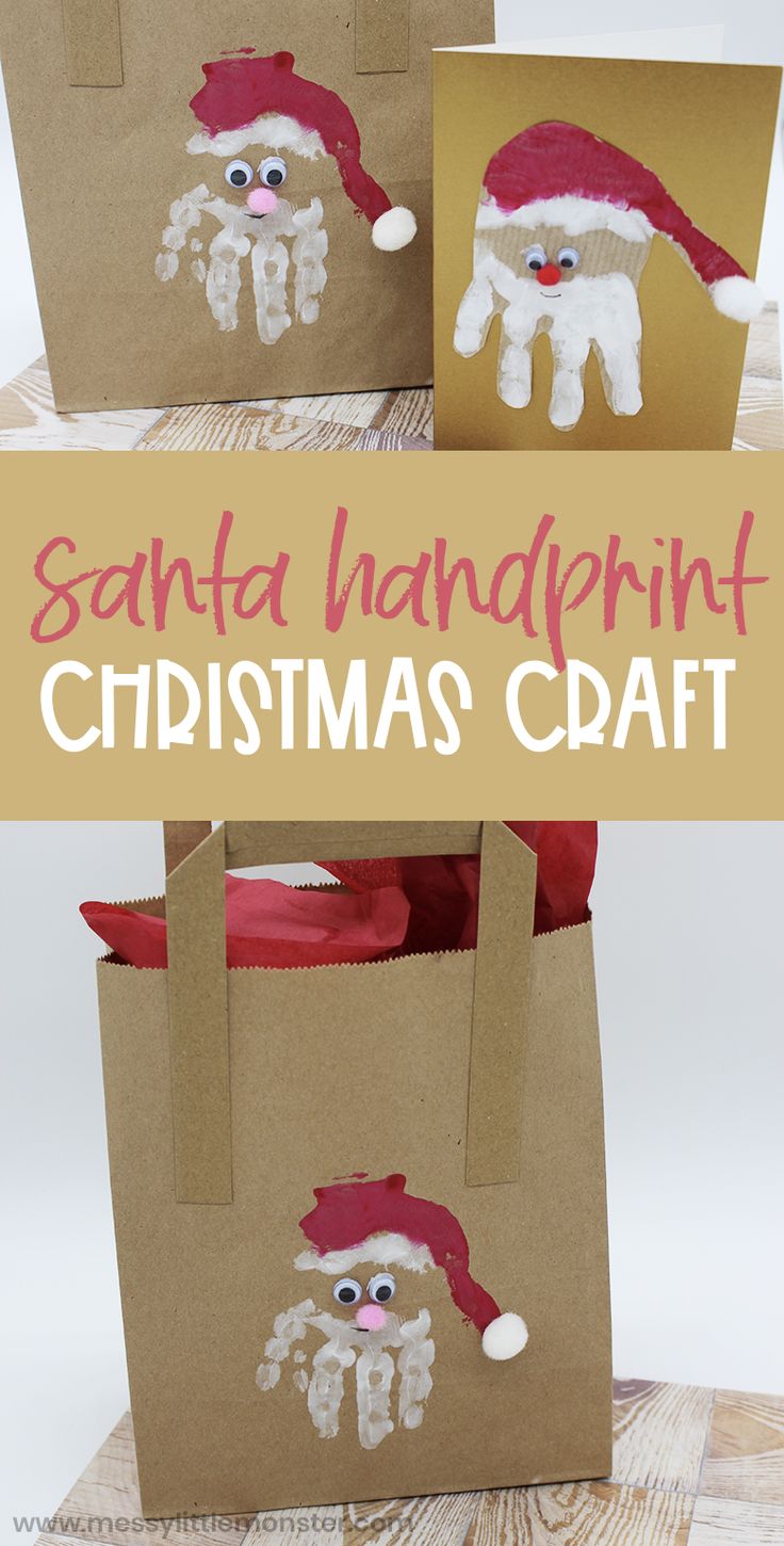 santa handprint christmas craft for kids to make with paper bags and glue on them