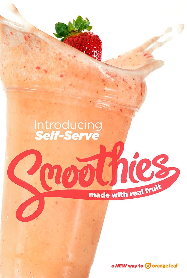 a smoothie in a plastic cup with strawberries on the top and text that reads, producing self serve smoothies made with real fruit