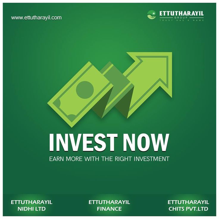 an advertisement with money and arrows in the middle, which reads invest now earn more with the right investment