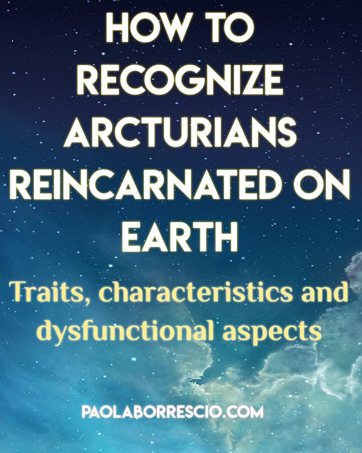 How to recognize Arcturians reincarnated on Earth Arcturian Starseed Symbols, Arcturians Symbols, Acturianos Alien, Arcturians Starseeds, Arcturians Aliens, Arcturian Symbols, Mudra Meditation, Arcturian Starseed, Starseed Quotes