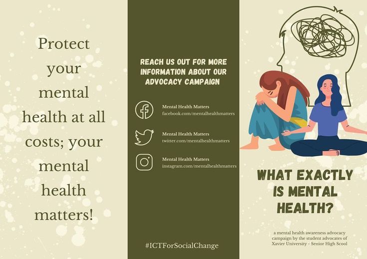 Do you oftentimes get confused about mental health? Worry no more because we have prepared a mental health brochure for you guys! Feel free to scan through it and let us know your thoughts about it! “Mental Health Matters; Break the Stigma!” #ICTForSocialChange Health Brochure, Catalog Design Inspiration, Xavier University, Break The Stigma, Natural Lip Balm, Natural Lip, Catalog Design, Mental Health Matters, Health Matters