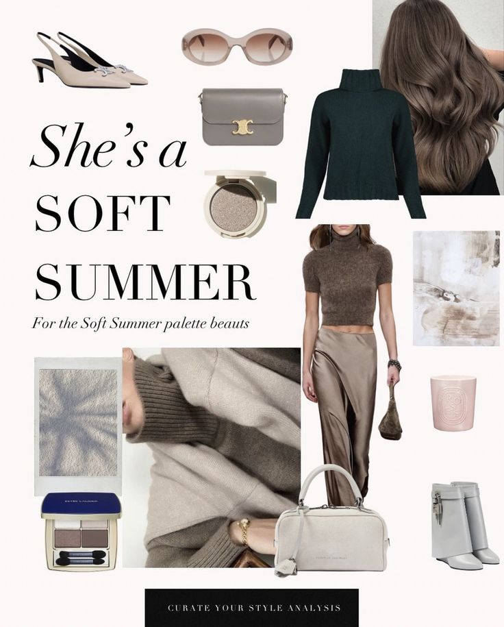 Soft Summer Colors For Fall, Soft Summer Colour Palette Outfits, Soft Summer Color Palette Fall Outfits, Soft Summer Palette Colors, Soft Summer Color Palette Wedding, Summer Skin Tone Outfits, House Of Colour Brown Summer, Soft Summer Color Analysis Outfits, Muted Tones Outfit