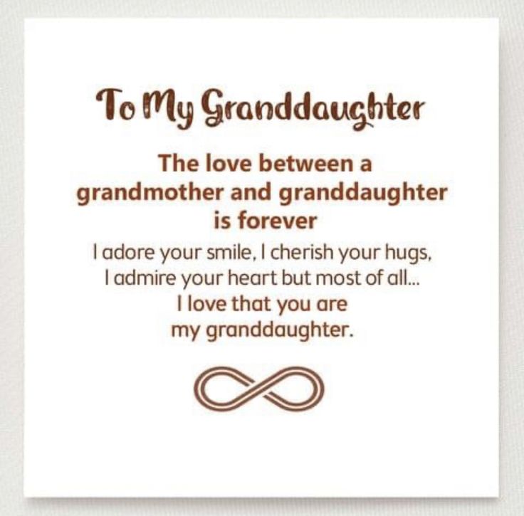 a card with the words to my granddaughter on it