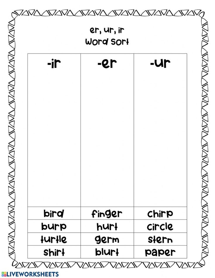 the words in this worksheet can be used to teach children how to read