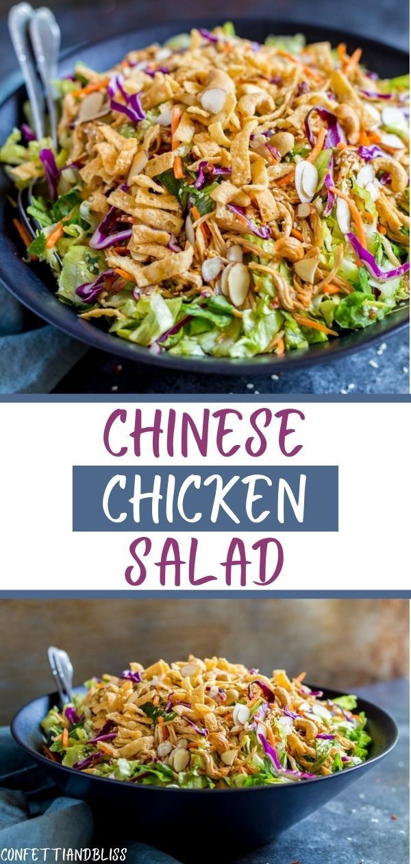 this chinese chicken salad is loaded with carrots, lettuce and red cabbage