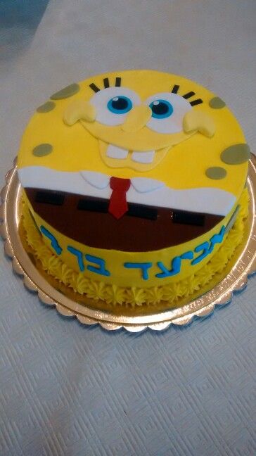 a spongebob cake is sitting on a table