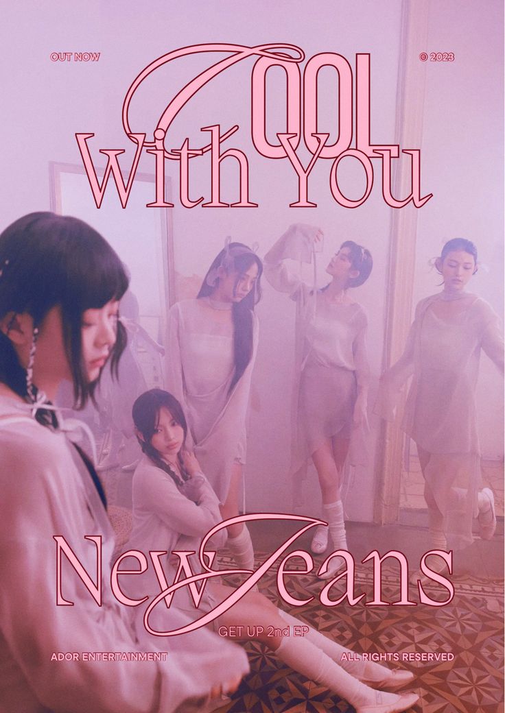 newjeans poster aesthetic magazine inspired cool with you from get ep #kpop #aesthetic #newjeans Kpop Inspired Poster, Newjeans Cool With You Aesthetic, Newjeans Aesthetic Poster, Girly Design Graphic, Newjeans Album Aesthetic, Cool With You Newjeans, Newjeans Magazine, Kpop Poster Design, Kpop Graphic Design Posters