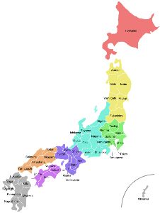 a map of japan with all the major cities and their respective flag colors in different languages