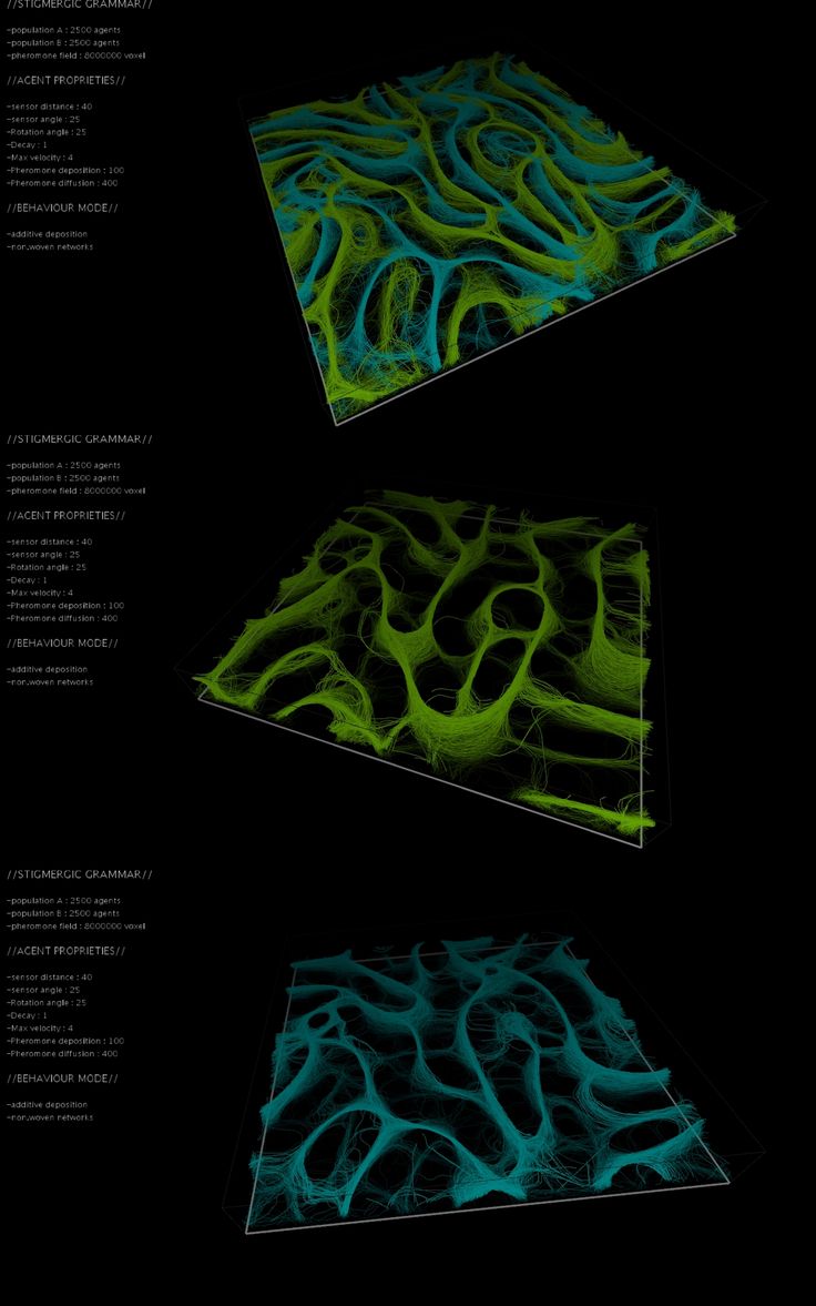 an image of three different shapes in the dark