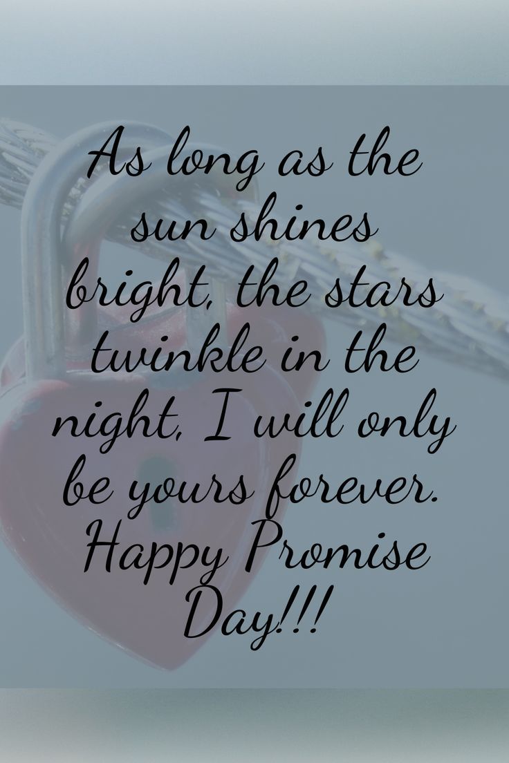 Happy Promise Day 2023 Happy Promise Day Quotes, Promise Day Wishes, Promise Day Quotes, Promise Day, Happy Promise Day, Good Morning Beautiful Gif, Day Quotes, Beautiful Gif, Day Wishes