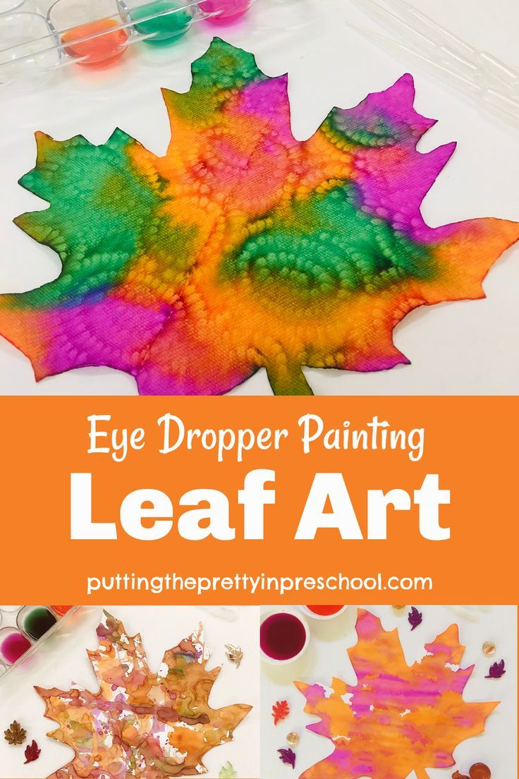 Stunning eye dropper leaf art that is quick and easy to create. An all-ages activity using supplies commonly found in the home. Reggio Leaves Activities, Preschool Leaf Art Projects, Fine Motor Leaf Activities, Leaf Steam Ideas, Leaf Art Activities Preschool, Pre K Leaf Activities, Leaf Art Projects For Kids Preschool Fall Trees, Leaf Experiments For Preschool, Fall Leaf Preschool Crafts