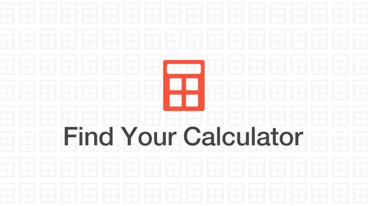 Inch Calculator