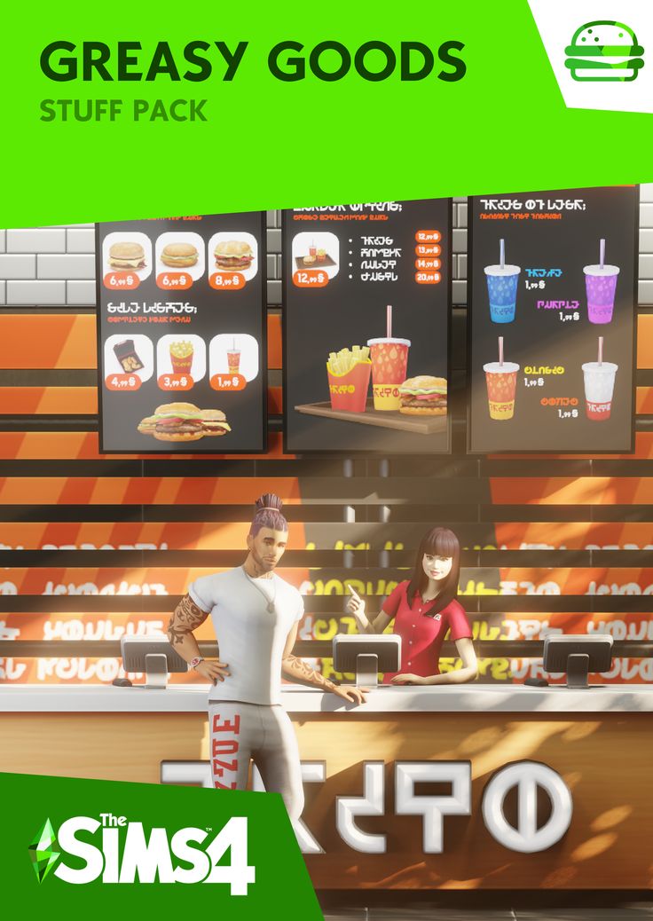 an advertisement for a fast food restaurant with two people standing in front of the counter