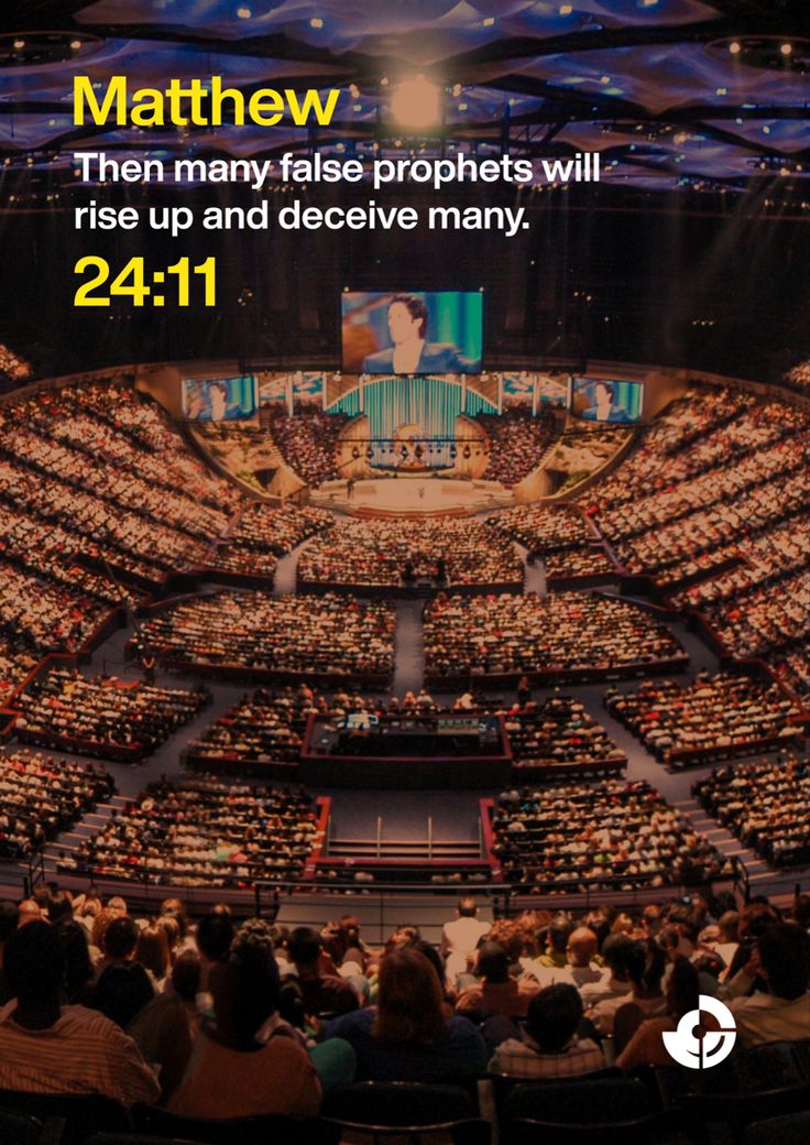 a large auditorium filled with lots of people sitting in it's seats and the words, mathew then many false prophets will rise up and deceive many 24 11