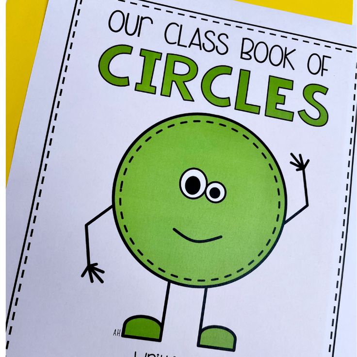 a green book with the words our class book of circles written on it and an image of a cartoon character