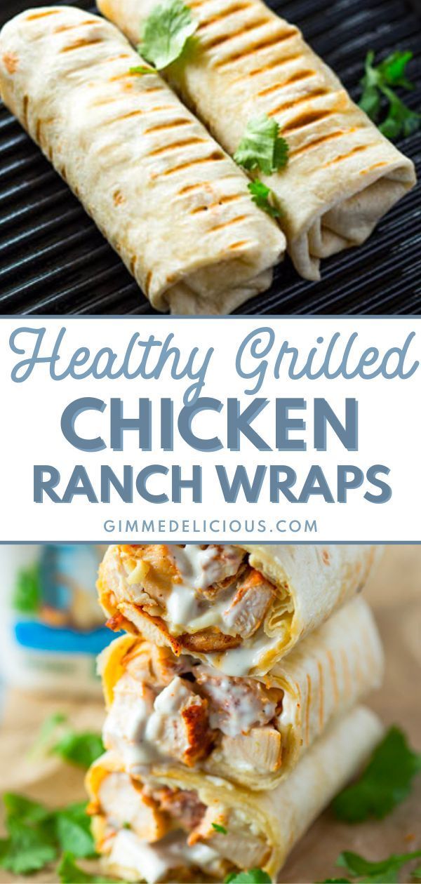 healthy grilled chicken ranch wraps on a grill