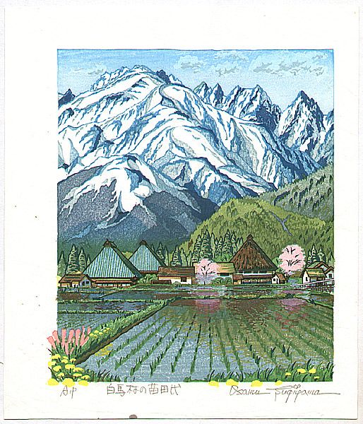 a drawing of a farm with mountains in the background and flowers growing on the ground