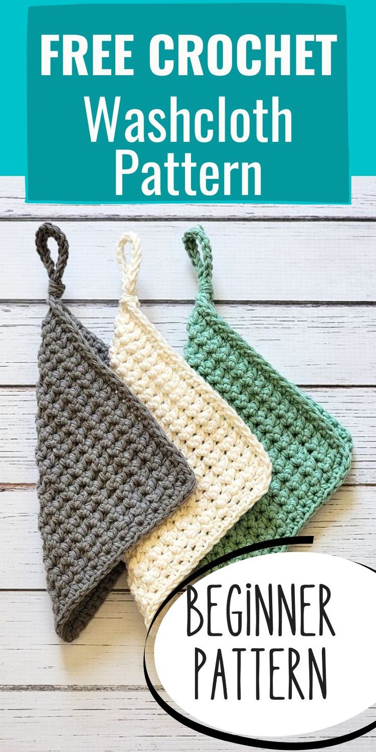 three crochet washcloths with the text, free crochet washcloth pattern