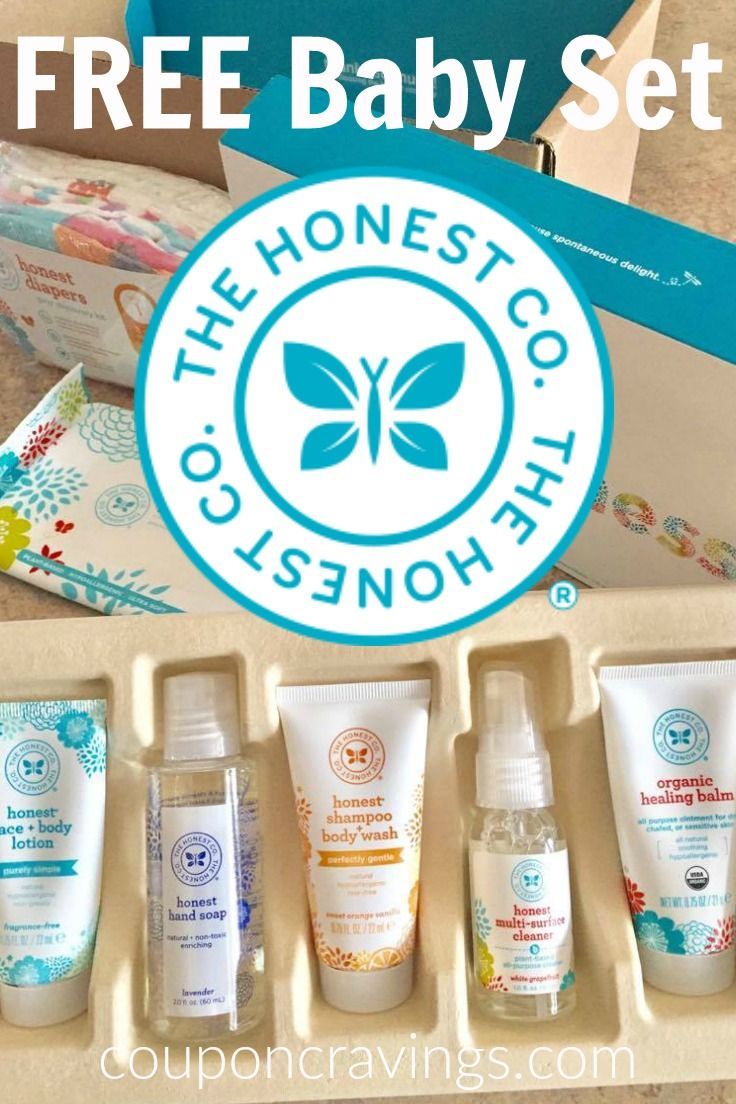 the honest company baby gift set with freebies