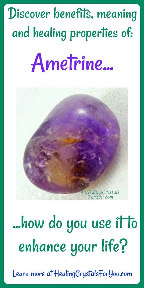 Amythest Crystals Meanings, Ametrine Meaning, Masculine Feminine Energy, Ametrine Crystal, Crystal Seashells, Healing Crystals For You, Black Pinterest, Crystal Uses, Crystal Properties