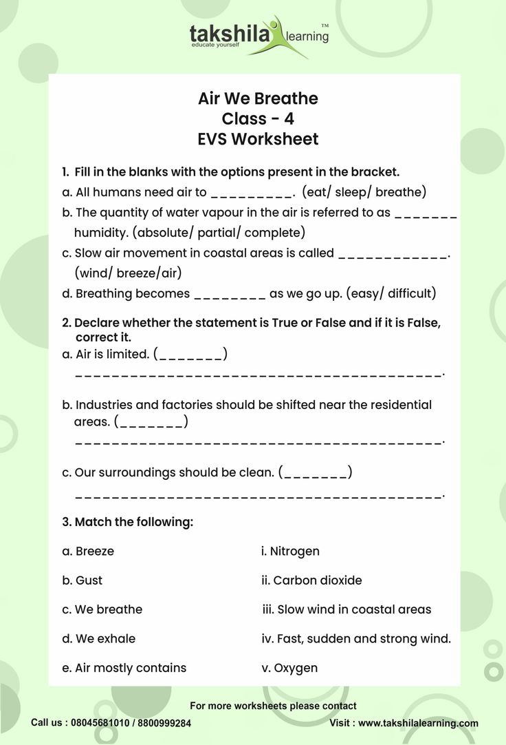 an english worksheet with the words air we breathe and other words on it