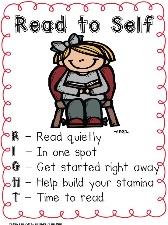 Read to Self poster Daily 5 Kindergarten, Daily 5 Reading, Read To Self, Teacher Posters, Daily Five, Reading Anchor Charts, 3rd Grade Reading, 2nd Grade Reading, Independent Reading