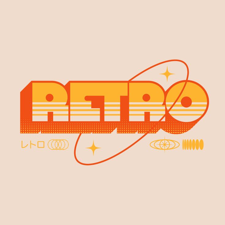 an orange and yellow logo with the word afro on it