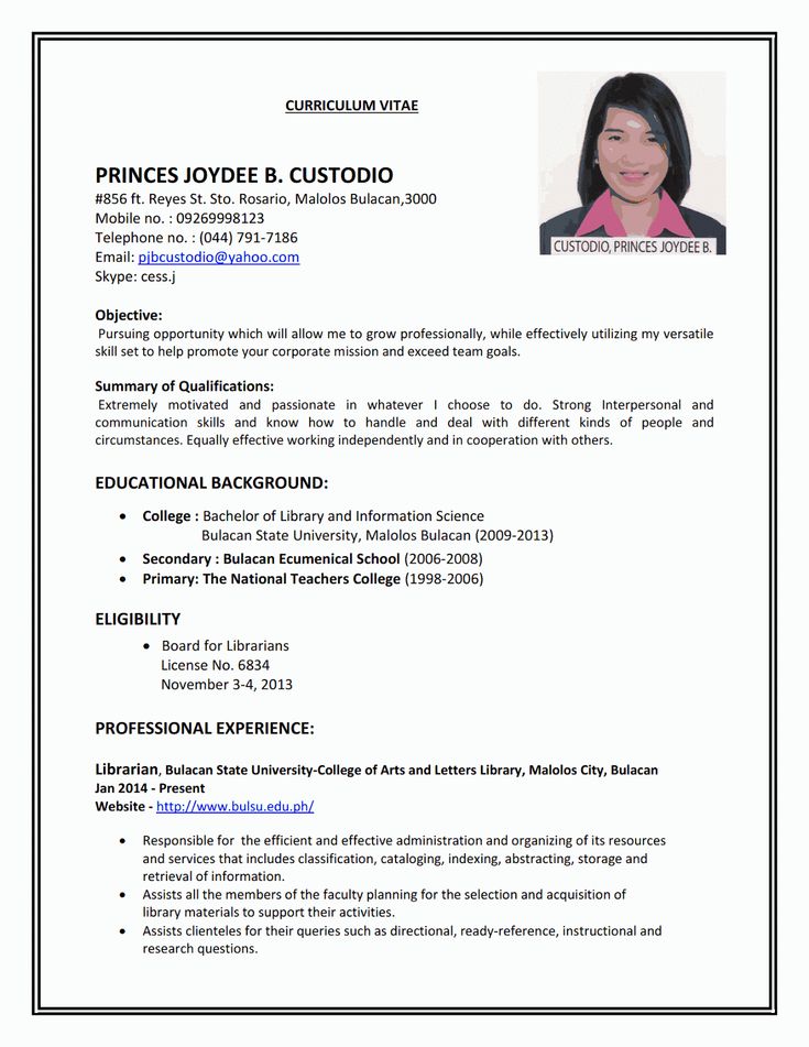 a professional resume with no work experience