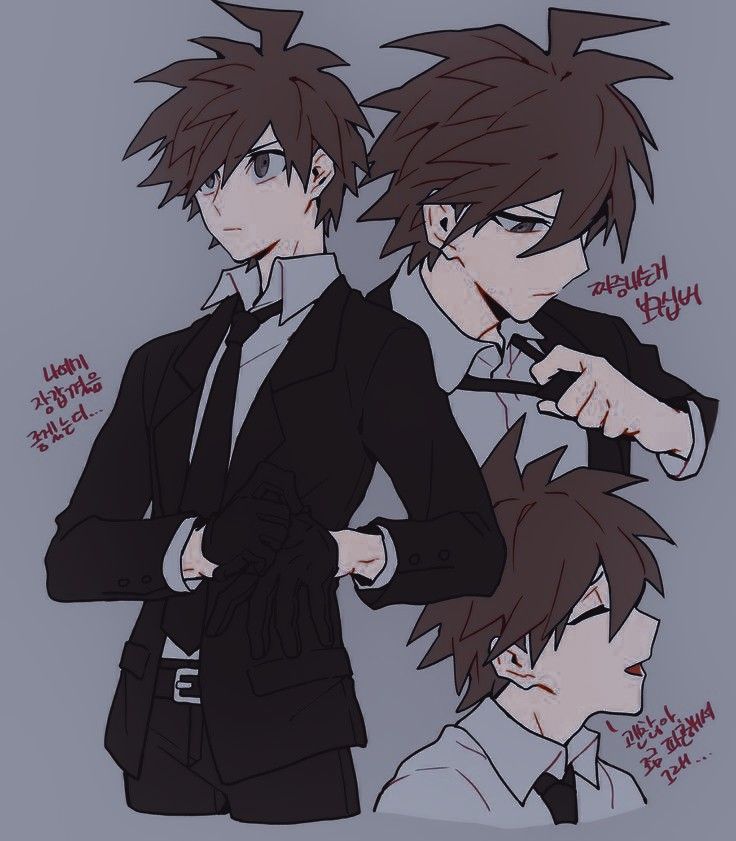 Makoto Naegi Fanart, Maladaptive Daydreaming, Makoto Naegi, Little Misfortune, Danganronpa Funny, Danganronpa 1, Trigger Happy Havoc, Trigger Happy, Danganronpa 3